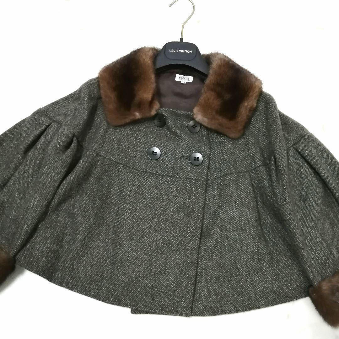 極美品✨ フォクシー　ショート丈 ジャケット　カシミヤ　ミンクファー　フレア
