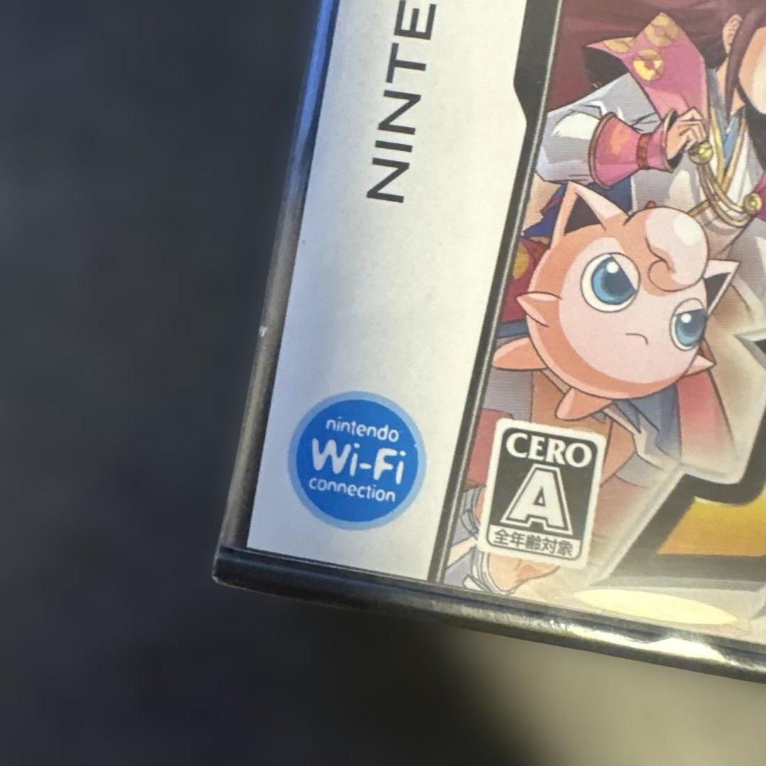 【新品未開封】ポケモンプラス ノブナガの野望 DS ポケカ ポケモン カード