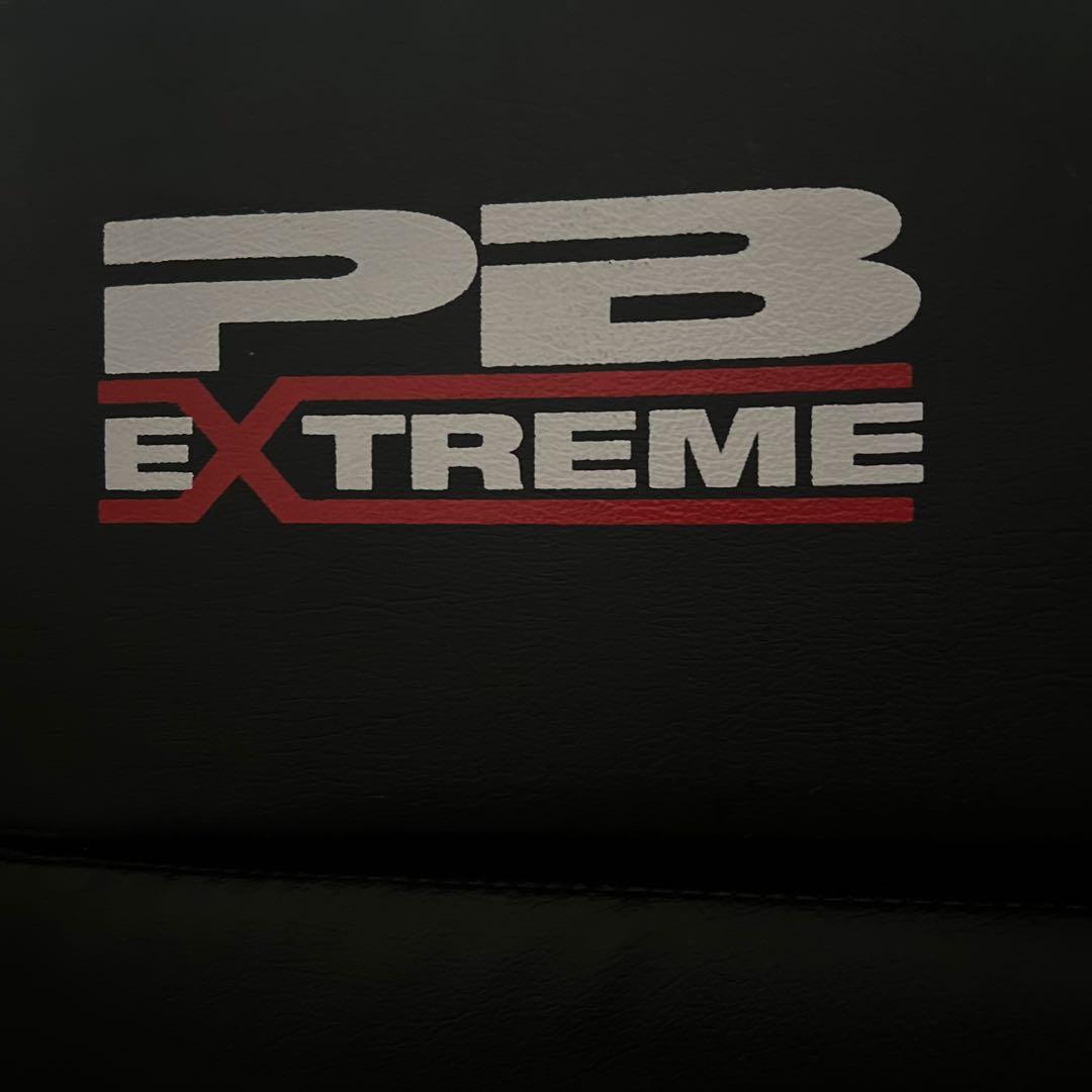 フォーム　プライオボックス3個セット