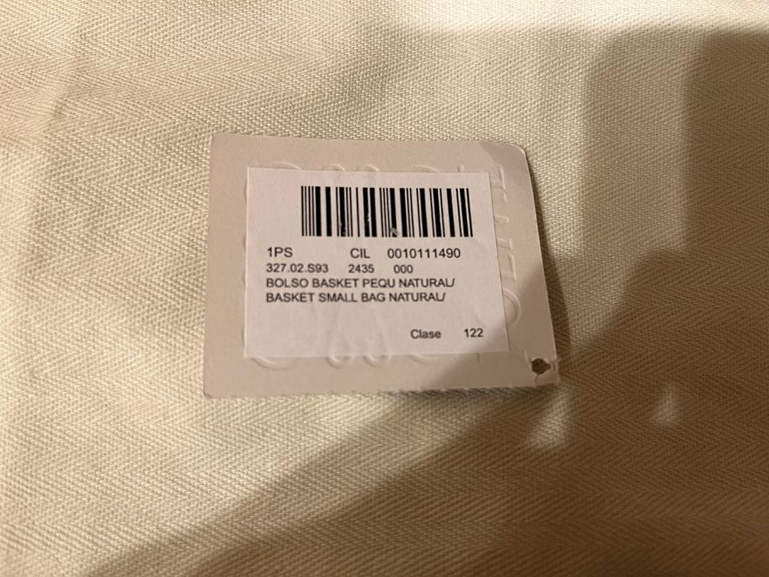 正規品 LOEWE ロゴ入り かごバッグ SMALL ロエベ スモール