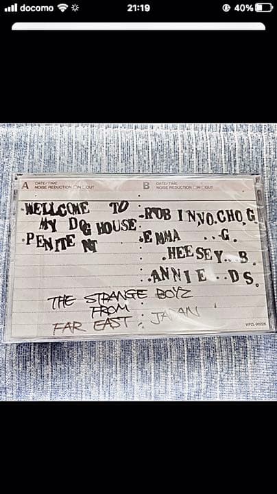 新品未開封！ イエローモンキー PENITENT BD-BOX特典トートバッグ付