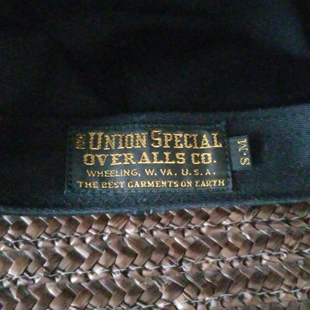 フリーホーイラーズ　キャスケット