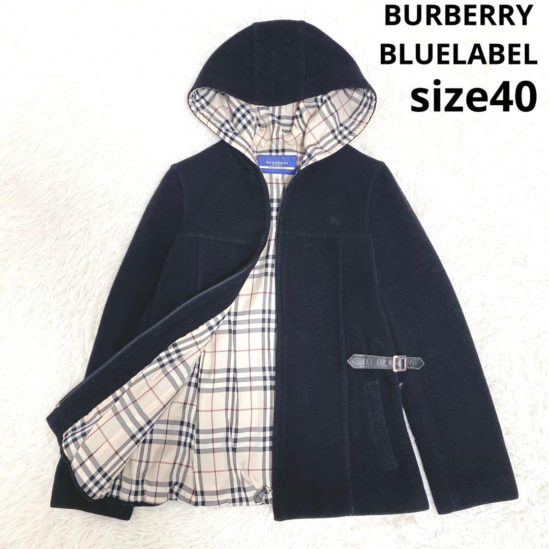 バーバリー フード付きウールコート ノバチェック柄 フルジップ 黒40