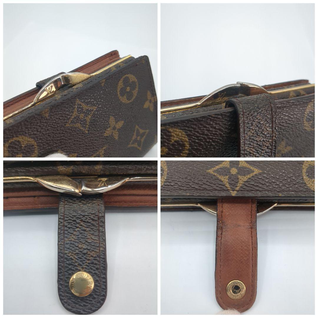 LOUIS VUITTON モノグラム 二つ折り財布 がま口 M61663 茶色