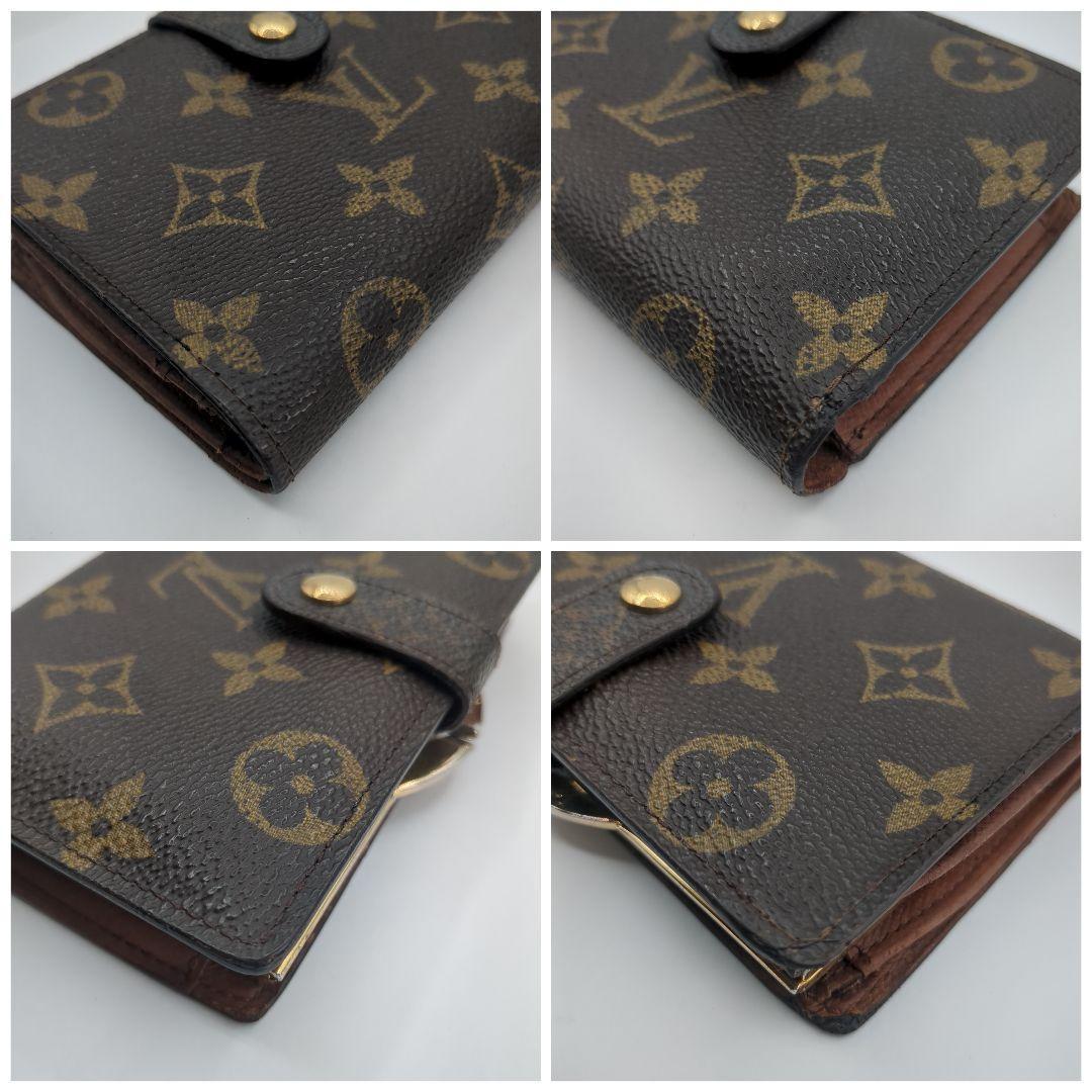 LOUIS VUITTON モノグラム 二つ折り財布 がま口 M61663 茶色