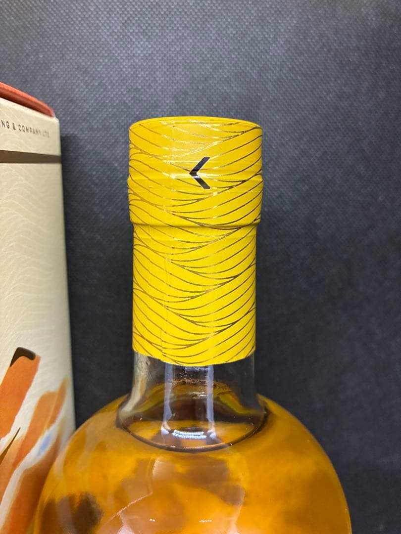 キャンベルタウン ジャーニー CAMPBELTOWN 700ml 新品 未開栓