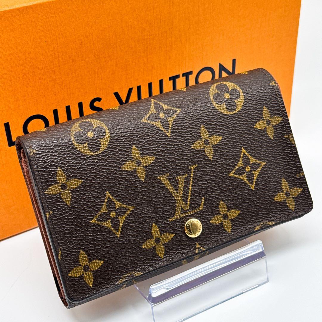 ルイヴィトン モノグラム ポルトフォイユ トレゾール 二つ折り財布 ブラウン