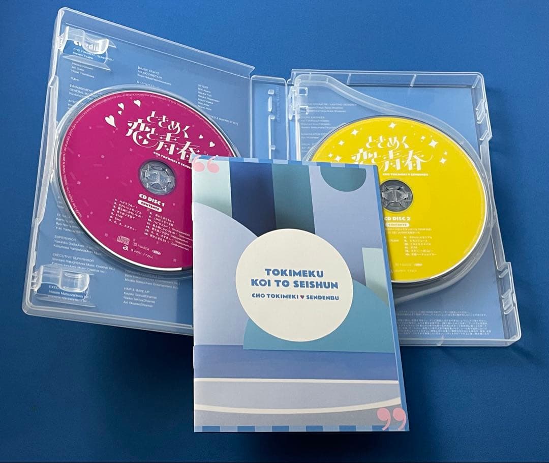 超ときめき宣伝部 ときめく恋と青春 超青春盤 CD2枚+Blu-ray1枚