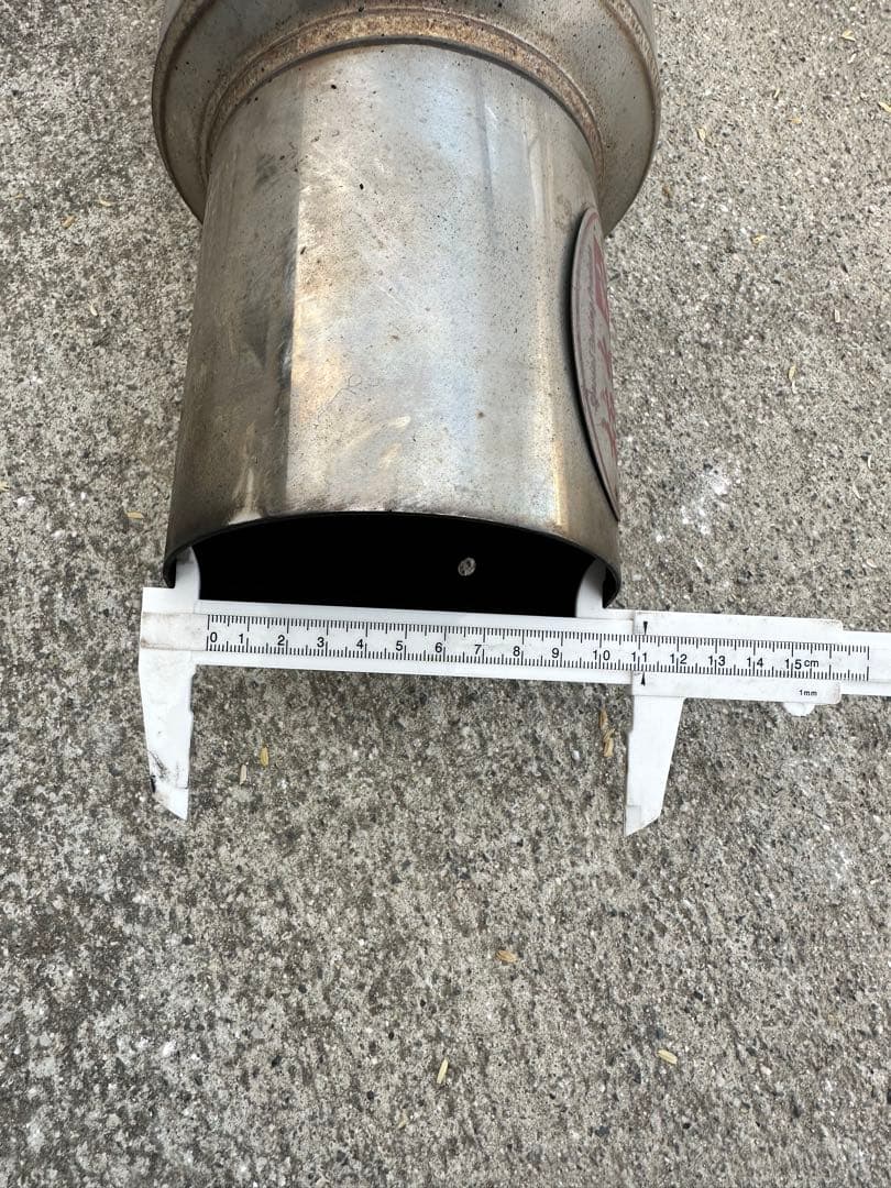 s15/s14 シルビア 柿本改 ステンレス マフラー