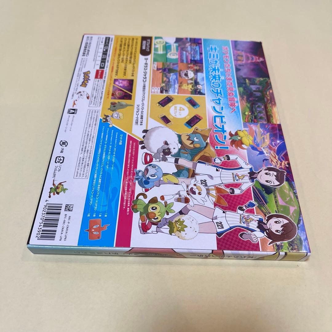 新品未使用Switchポケットモンスター ソード&シールドDOUBLE PACK
