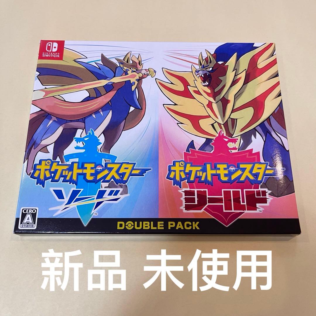 新品未使用Switchポケットモンスター ソード&シールドDOUBLE PACK