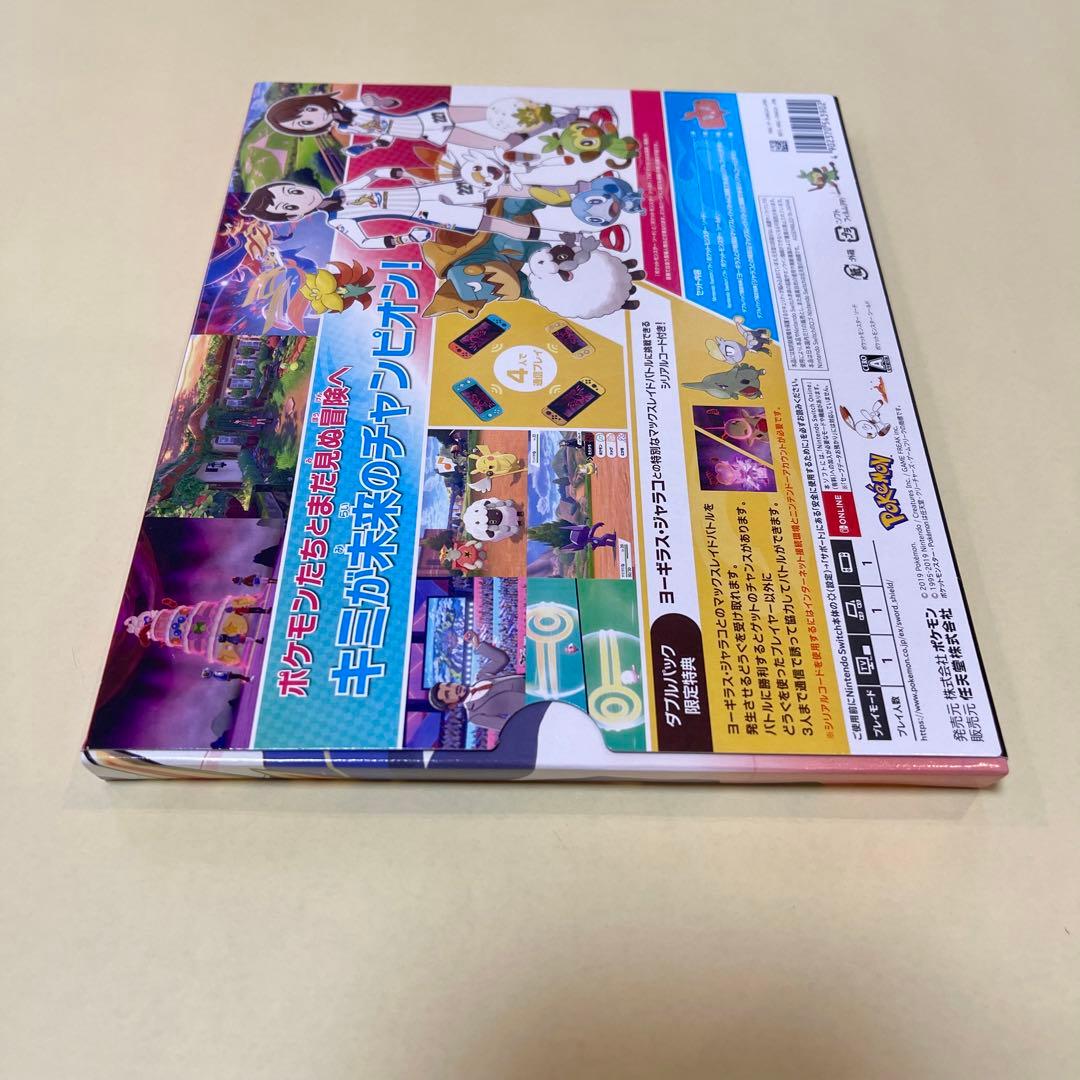 新品未使用Switchポケットモンスター ソード&シールドDOUBLE PACK