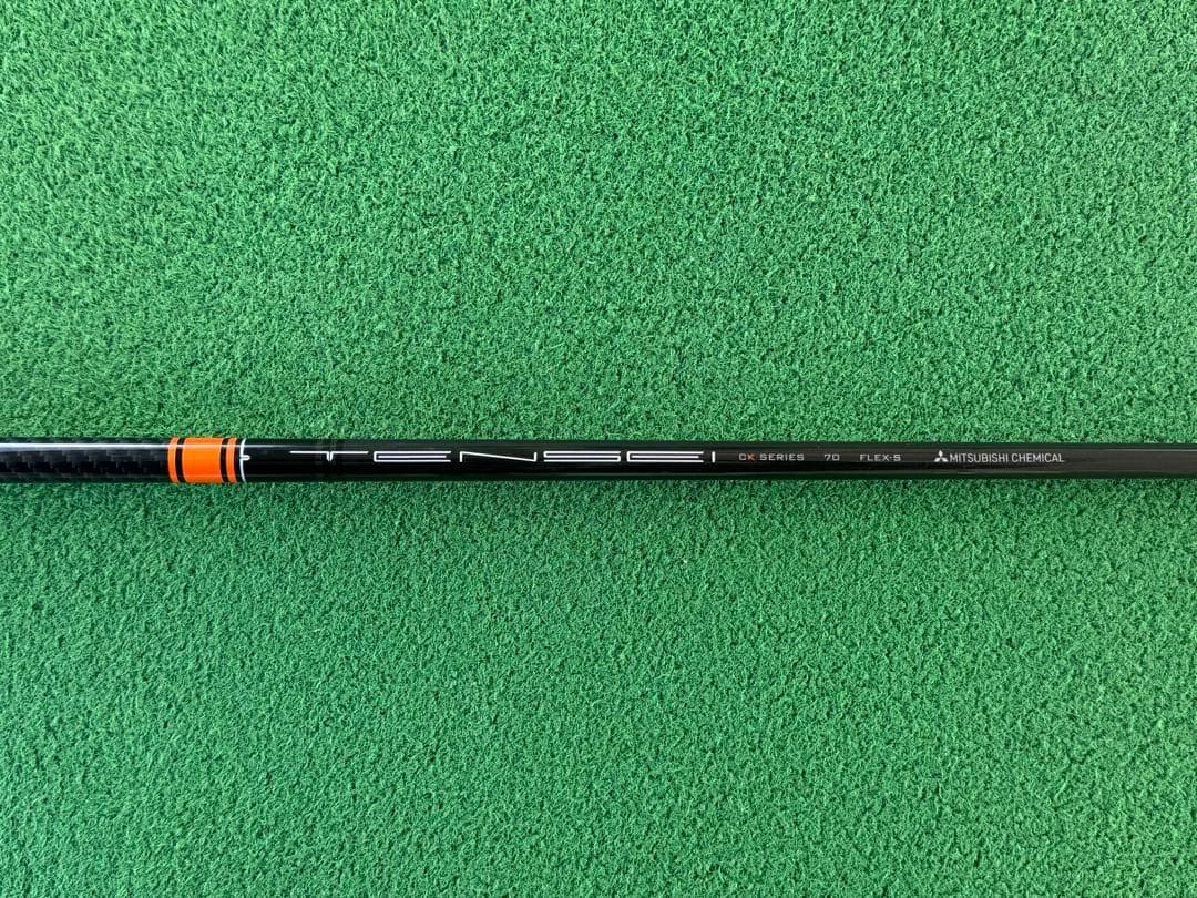 TENSEI CK オレンジ 70S 1W用　PINGスリーブ