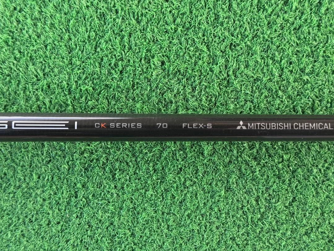 TENSEI CK オレンジ 70S 1W用　PINGスリーブ