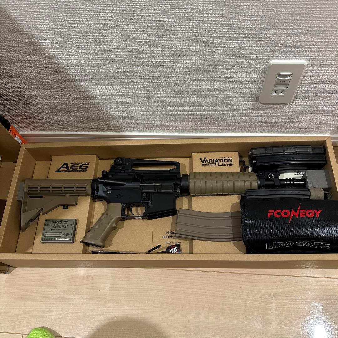 値引き可　 東京マルイM933 コルトコマンド　電動ガン