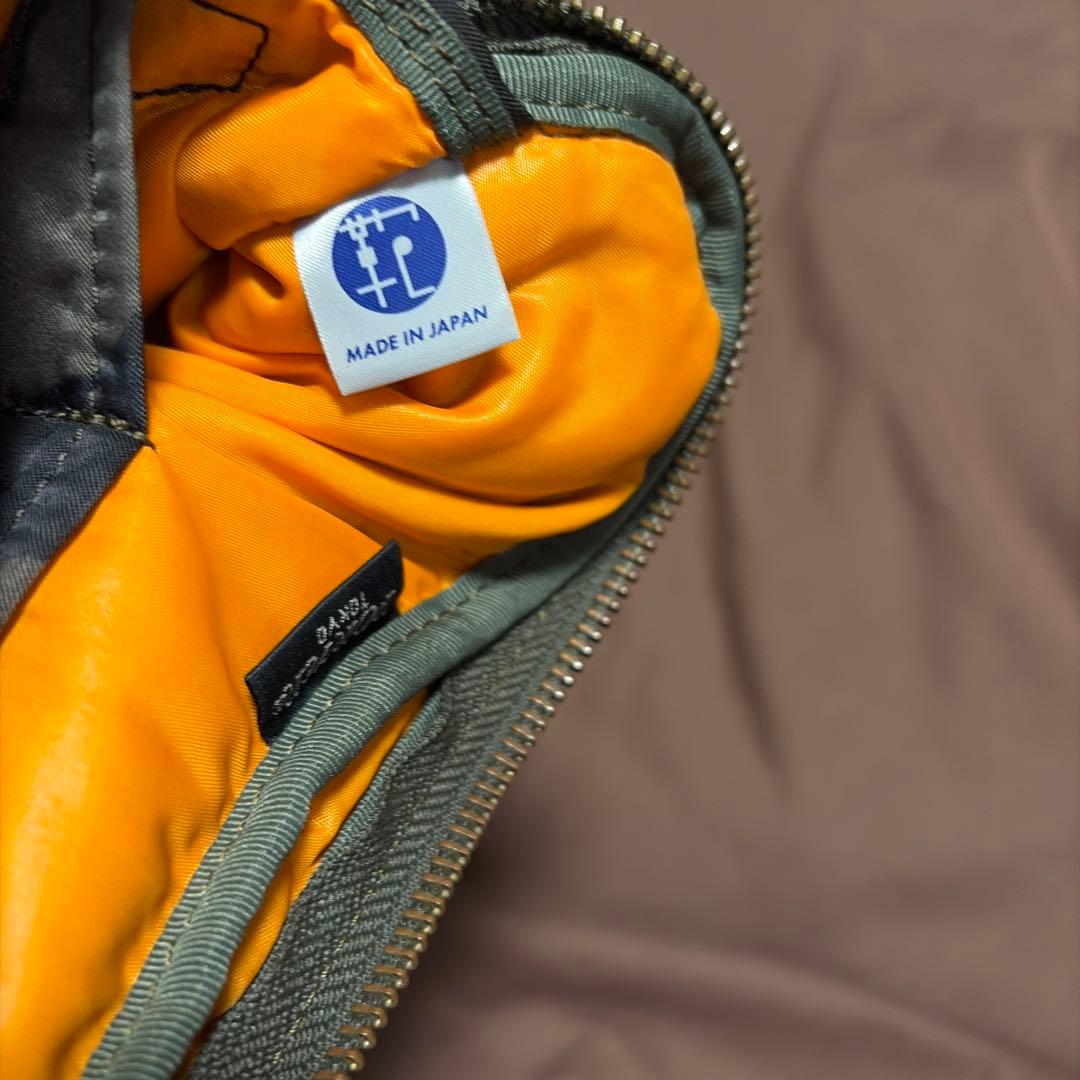 PORTER タンカー 迷彩柄ポーチ 30周年　限定 完売品 希少