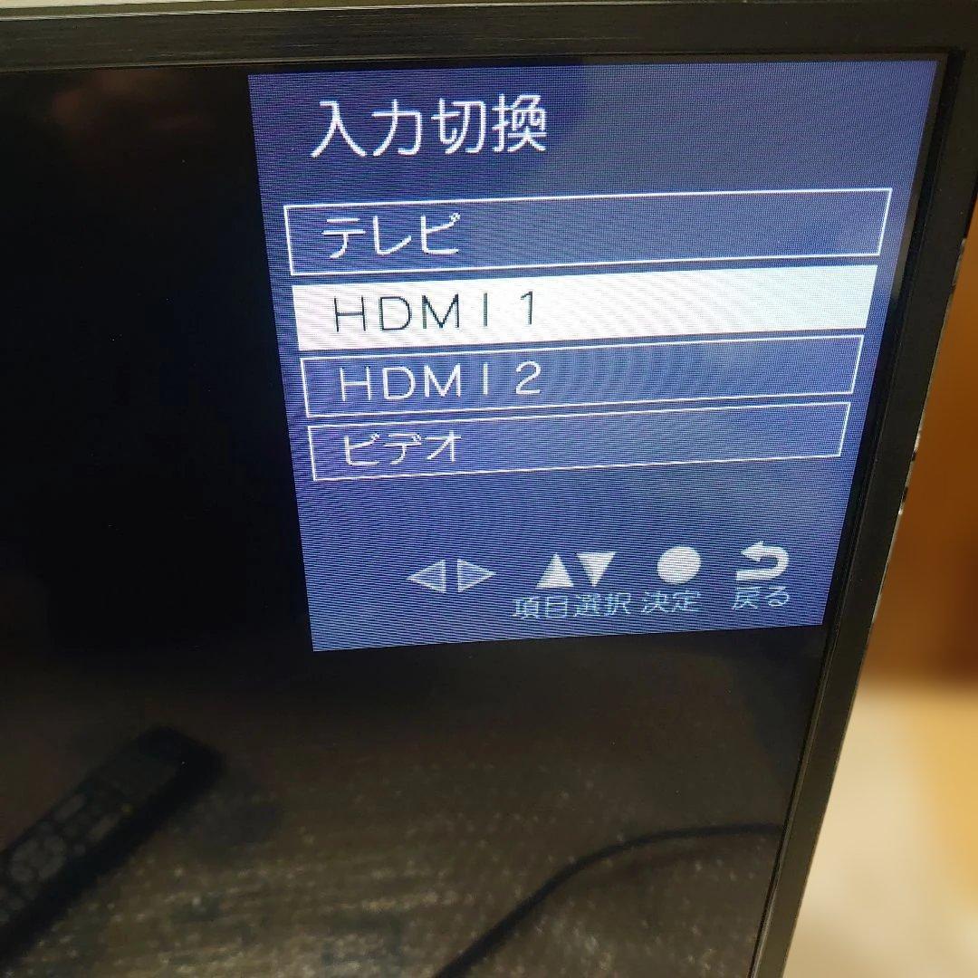 テレビ QRT-32W2K 裏番組録画 外付　HDD録画 裏番組録画対応