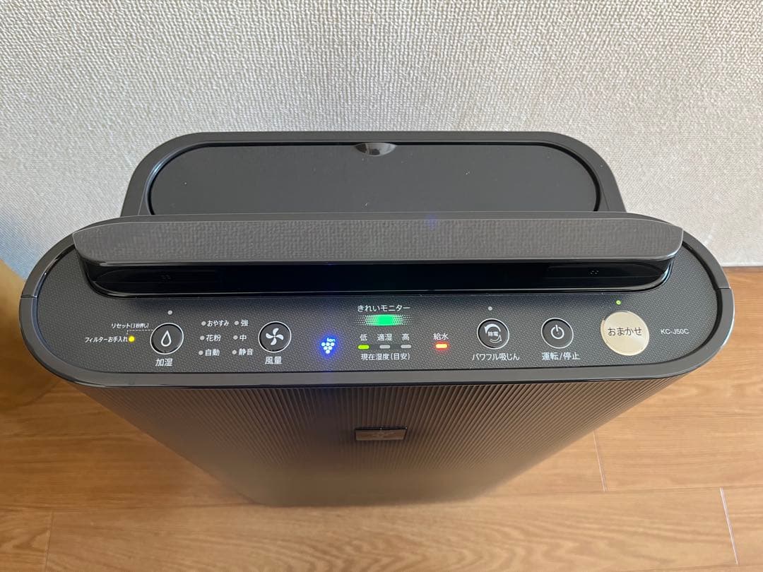 【used】SHARP プラズマクラスター 7000 グレー