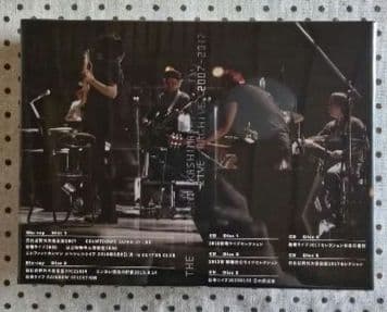 エレファントカシマシ受注生産限定盤 未開封品