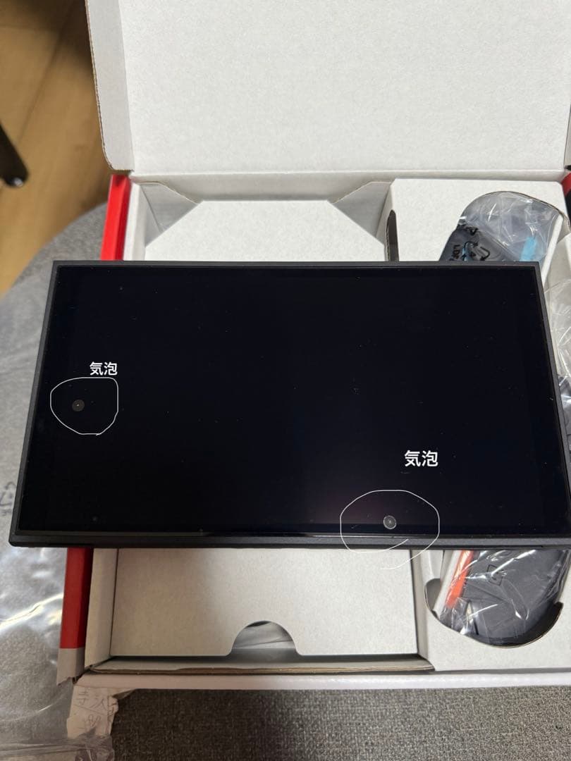 Nintendo Switch 2 日本語専用