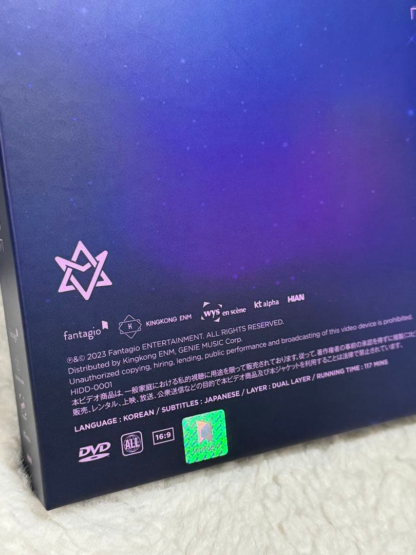 ★ASTRO★STARGAZER：ASTROSCOPE DVD 未再生