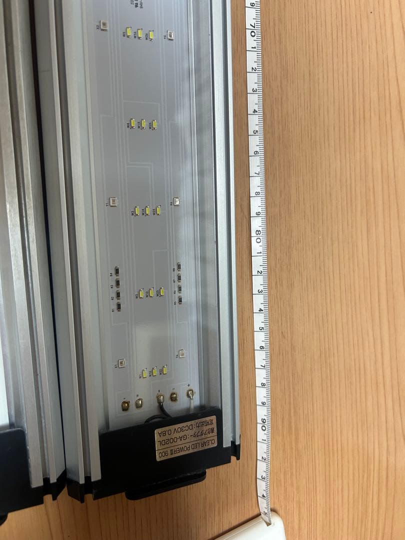 GEX ジェックス ライト　水槽用　90センチ