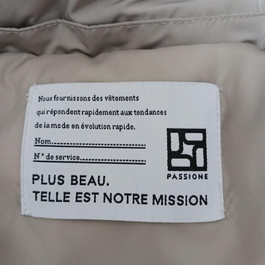 田中様　ベージュ フード付きダウンベスト　丈長め