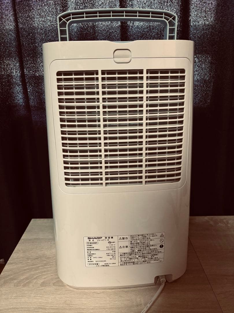 VZRXS SHARP 衣類乾燥除湿機 CV-H71 プラズマ2019年製
