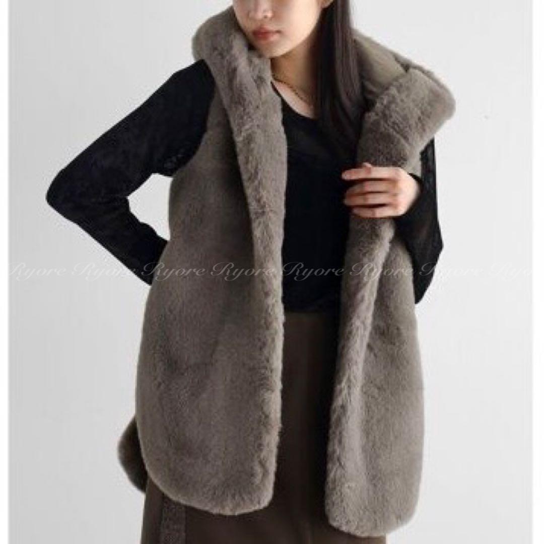 【未使用】RADIATE ヤマダヤ フーデッドファーベスト モカ