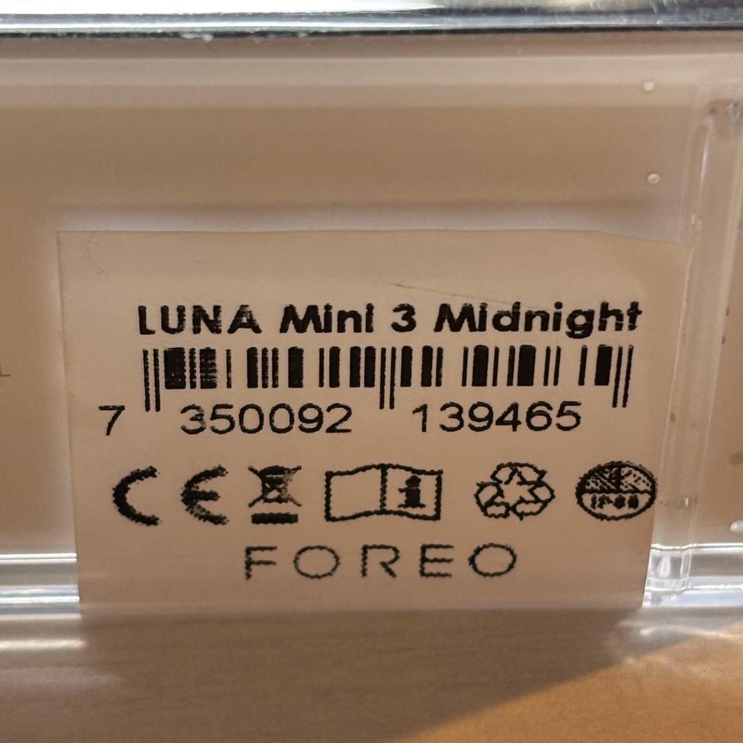 洗顔グッズ FOREO LUNA mini 3