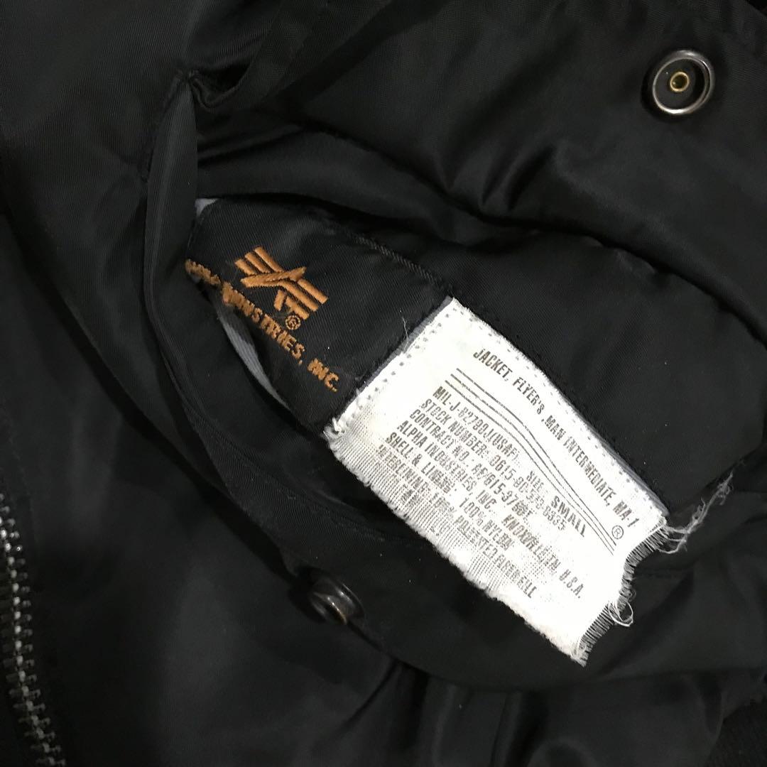 ALPHA MA-1 フライトジャケット 丈短 中綿 ブラック S