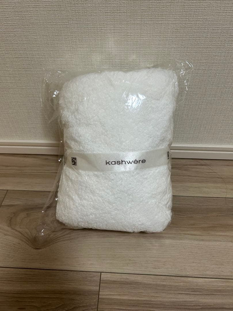 Kahwére ホワイトブランケット　新品未使用
