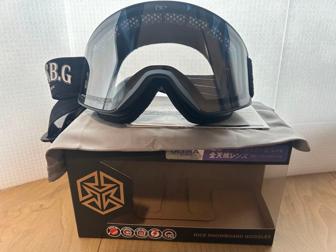 DICE SHOWDOWN 調光×ULTRAライトグレイ×ライトシルバーミラー