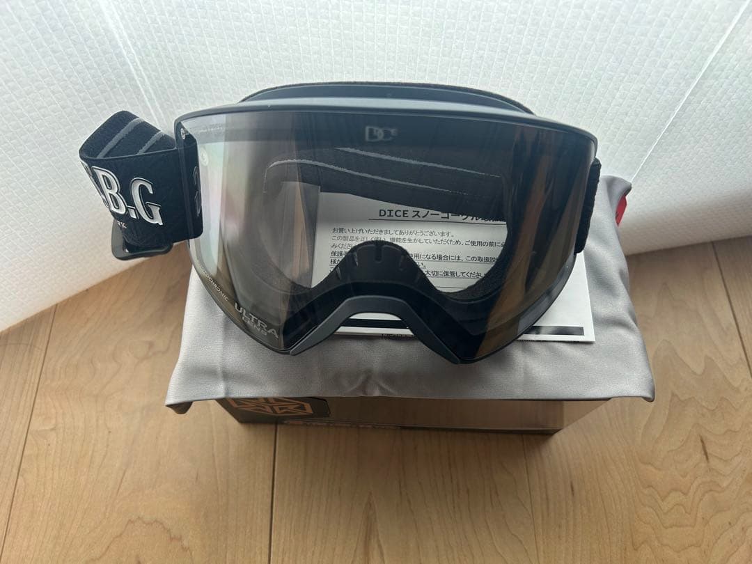 DICE SHOWDOWN 調光×ULTRAライトグレイ×ライトシルバーミラー