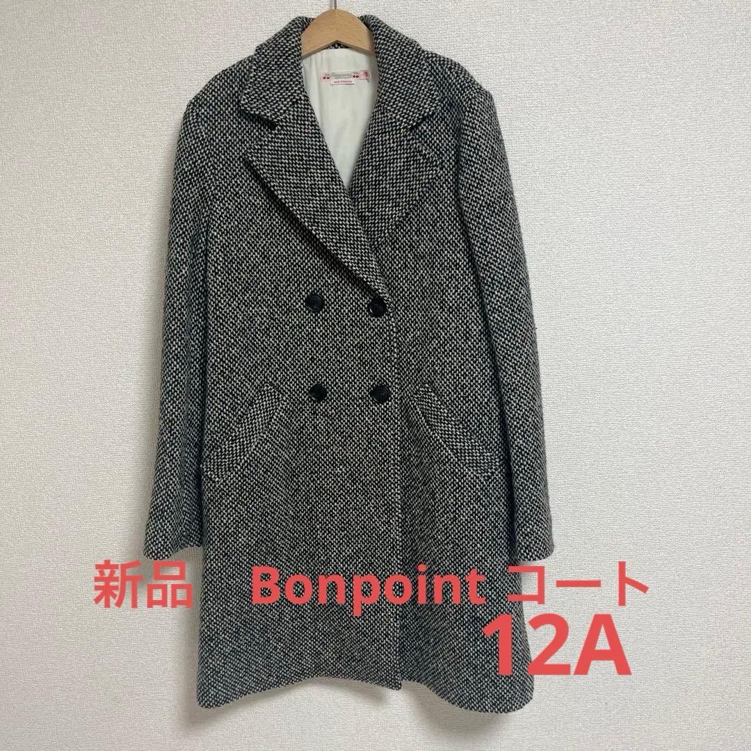 新品　bonpoint ボンポワン　ツイードコート　12A