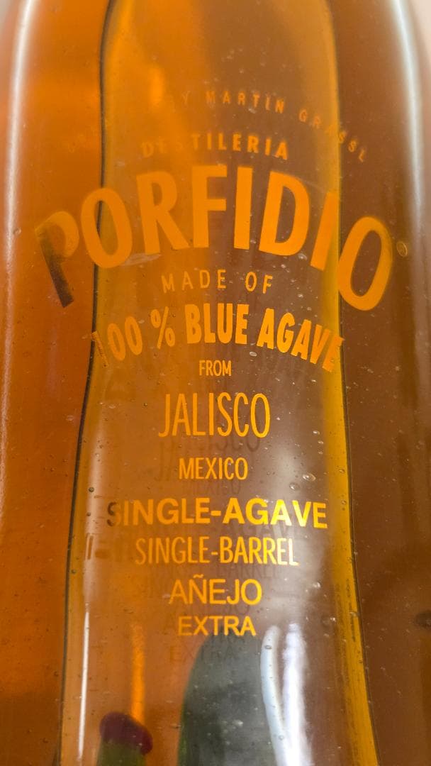 【希少】終売 レア物 ポルフィディオ アネホ エキストラ ブルーアガヴェ