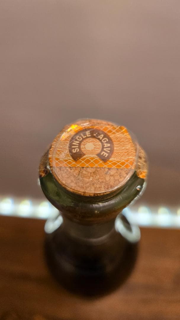 【希少】終売 レア物 ポルフィディオ アネホ エキストラ ブルーアガヴェ