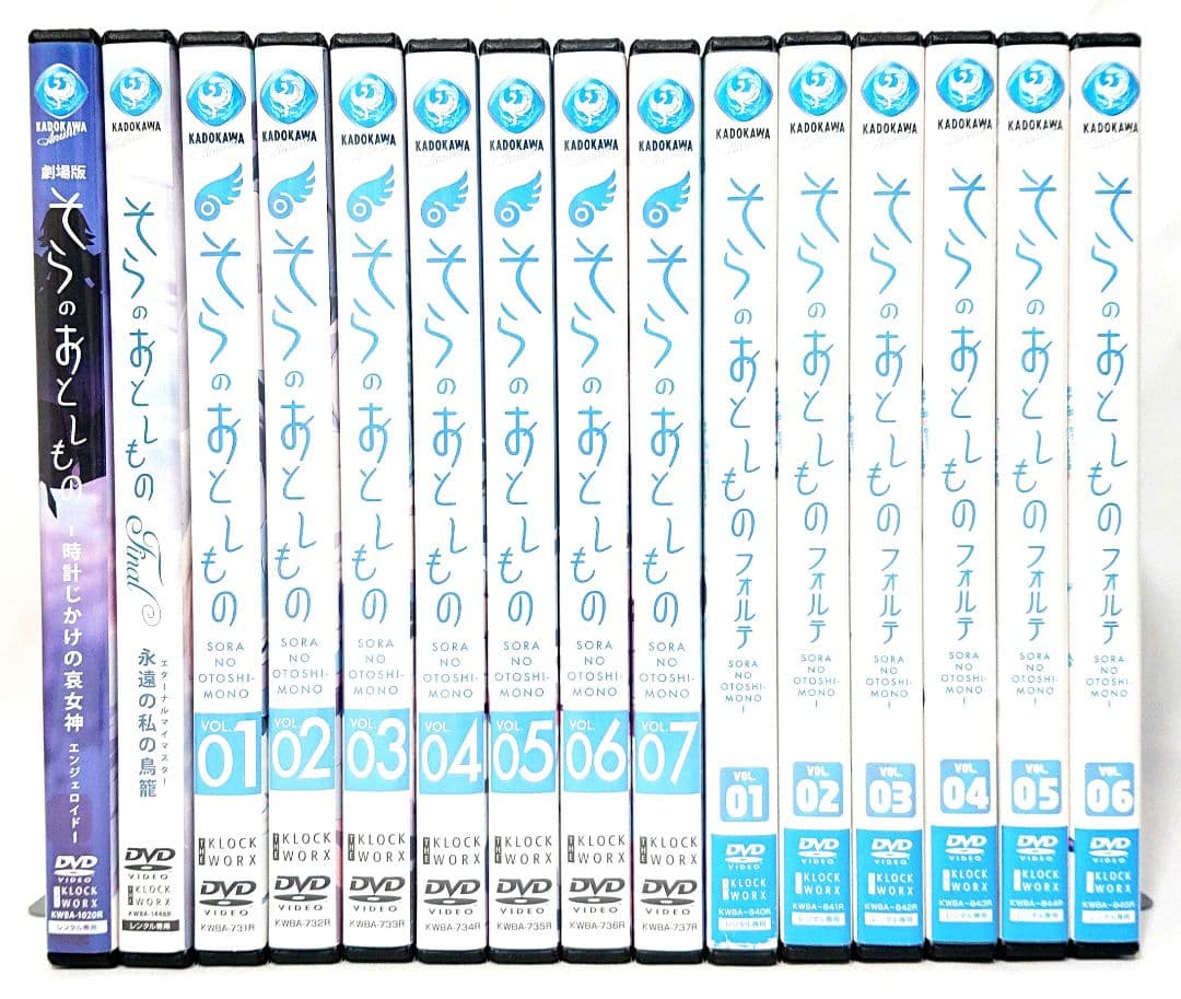 そらのおとしもの【1期+2期+劇場版】DVD 全15巻セット