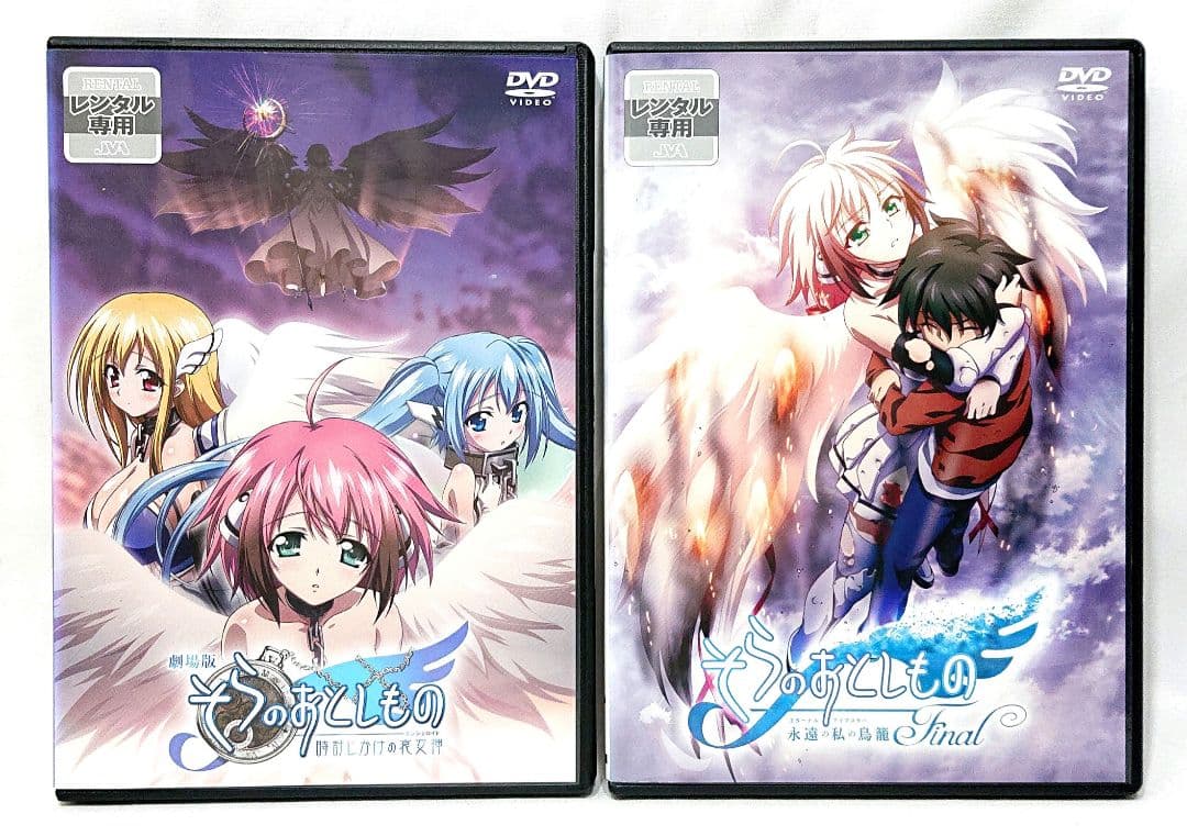 そらのおとしもの【1期+2期+劇場版】DVD 全15巻セット