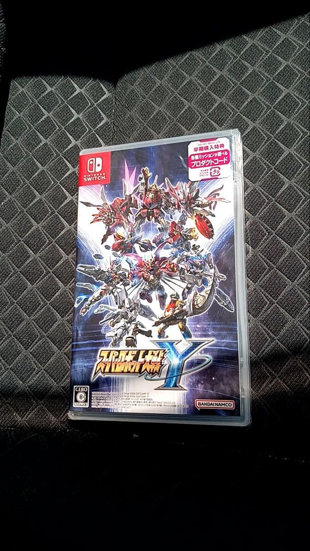 特典付 新品 未開封 任天堂スイッチ スーパーロボット大戦y