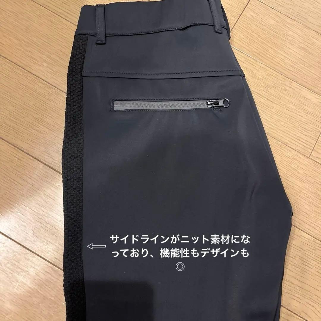 ムータマリン　ナイロンジャージパンツ