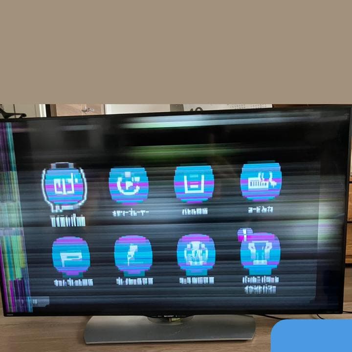 SHARP 液晶テレビ LC-50U40 50インチ