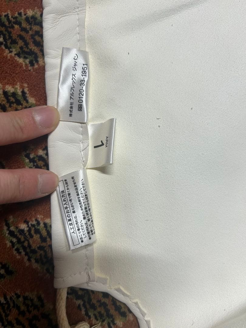 マレンコ　ソファ 3人掛け