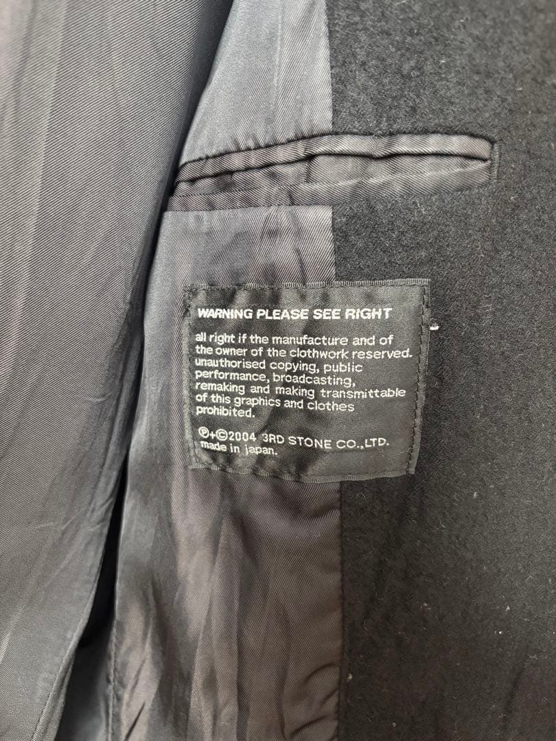 JULIUS POST PROLETARIAT ジャケット