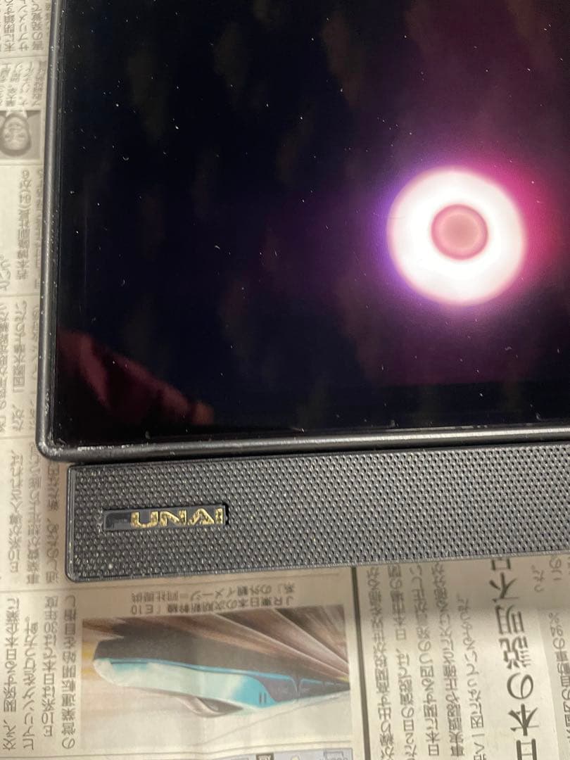 FUNAIフナイ 55V型 有機EL テレビ 型番FE-55U7040