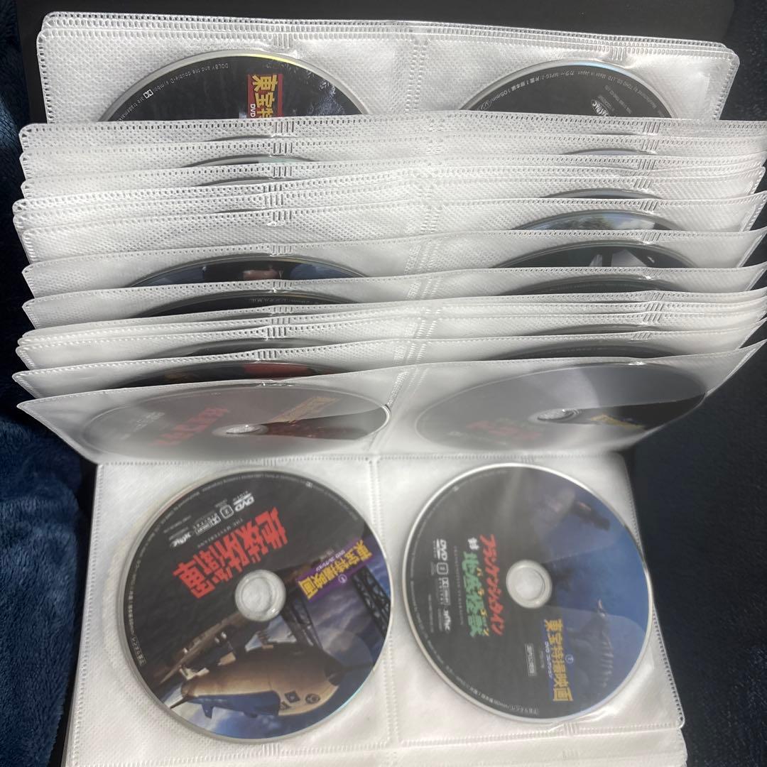 東宝特撮映画DVDコレクション全65枚