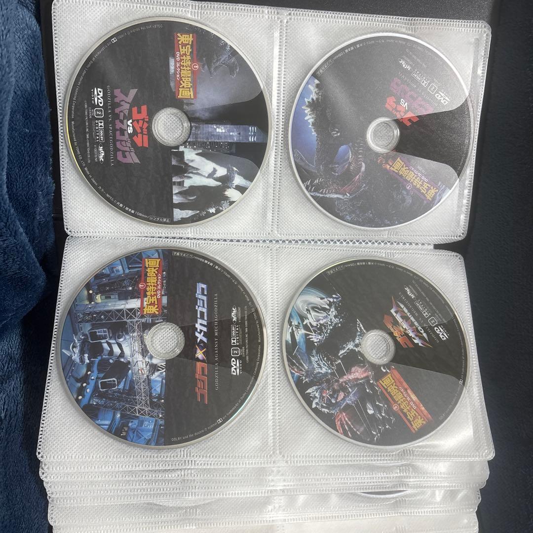 東宝特撮映画DVDコレクション全65枚