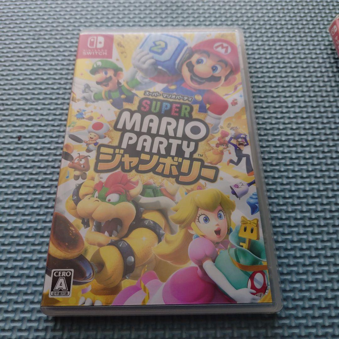 マリオパーティジャンボリー、マリオカート8 2本セット