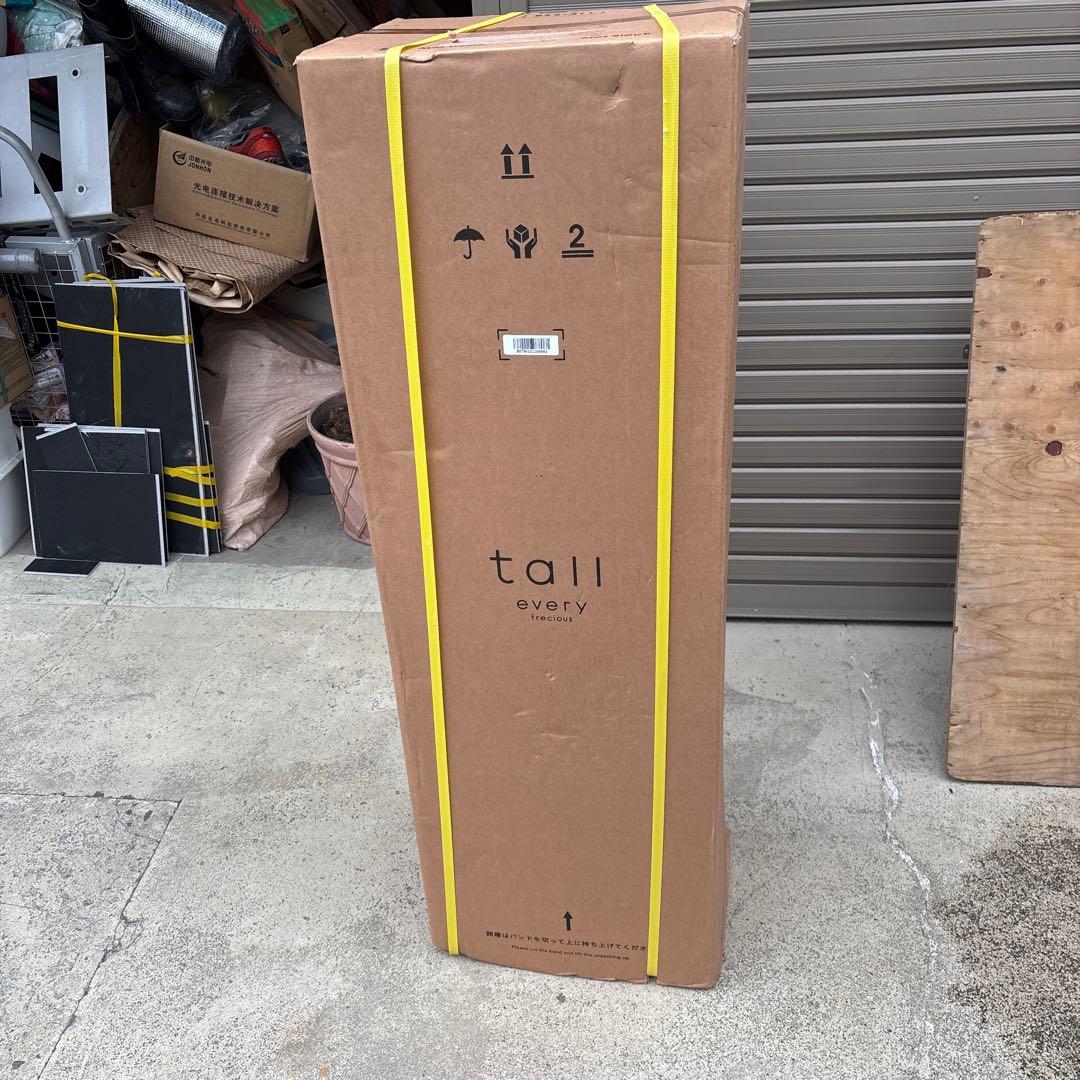 ウォーターサーバー エブリィフレシャス 浄水型 tall トール BSS-311