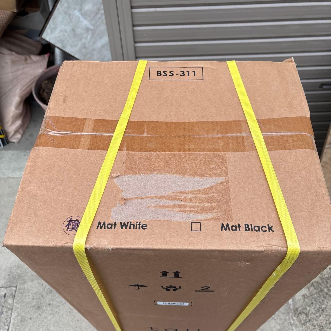 ウォーターサーバー エブリィフレシャス 浄水型 tall トール BSS-311